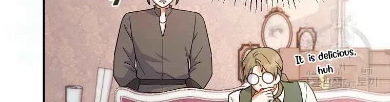 The Little Lady Who Makes Flowers Bloom Kainu Manga Chapter 26 Page 53
