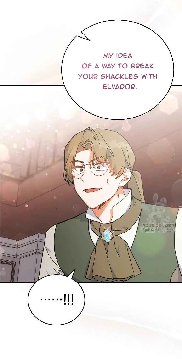 The Little Lady Who Makes Flowers Bloom Kainu Manga Chapter 26 Page 75
