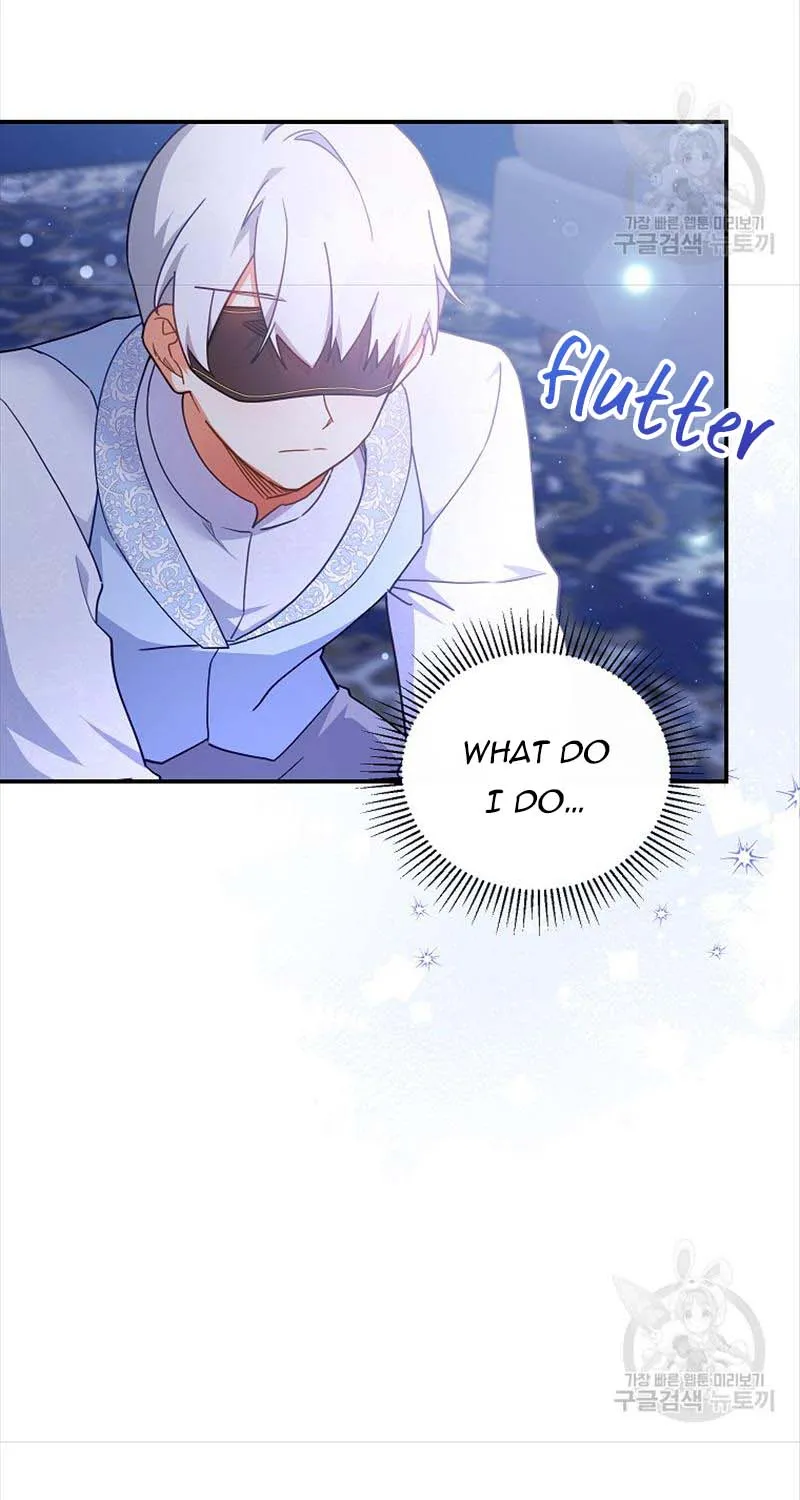 The Little Lady Who Makes Flowers Bloom Kainu Manga Chapter 25 Page 5