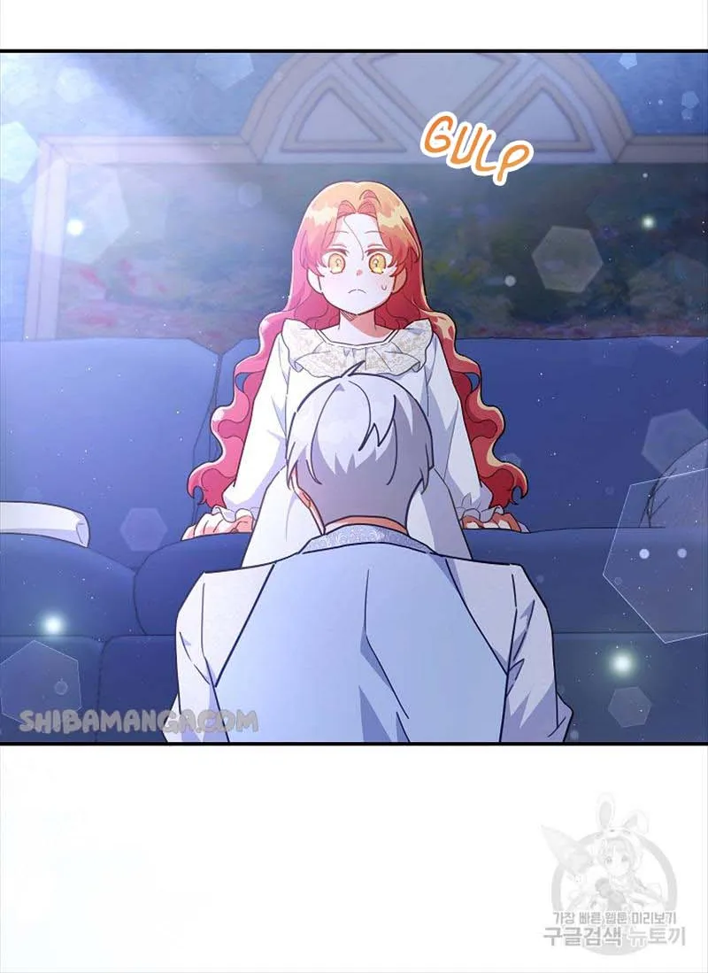 The Little Lady Who Makes Flowers Bloom Kainu Manga Chapter 25 Page 6