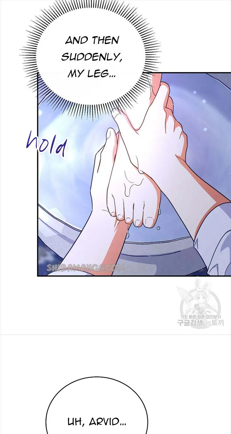 The Little Lady Who Makes Flowers Bloom Kainu Manga Chapter 25 Page 14