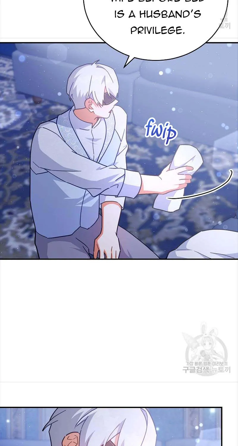 The Little Lady Who Makes Flowers Bloom Kainu Manga Chapter 25 Page 17