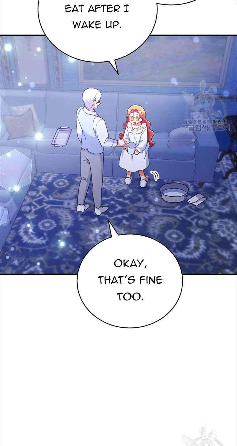 The Little Lady Who Makes Flowers Bloom Kainu Manga Chapter 25 Page 23