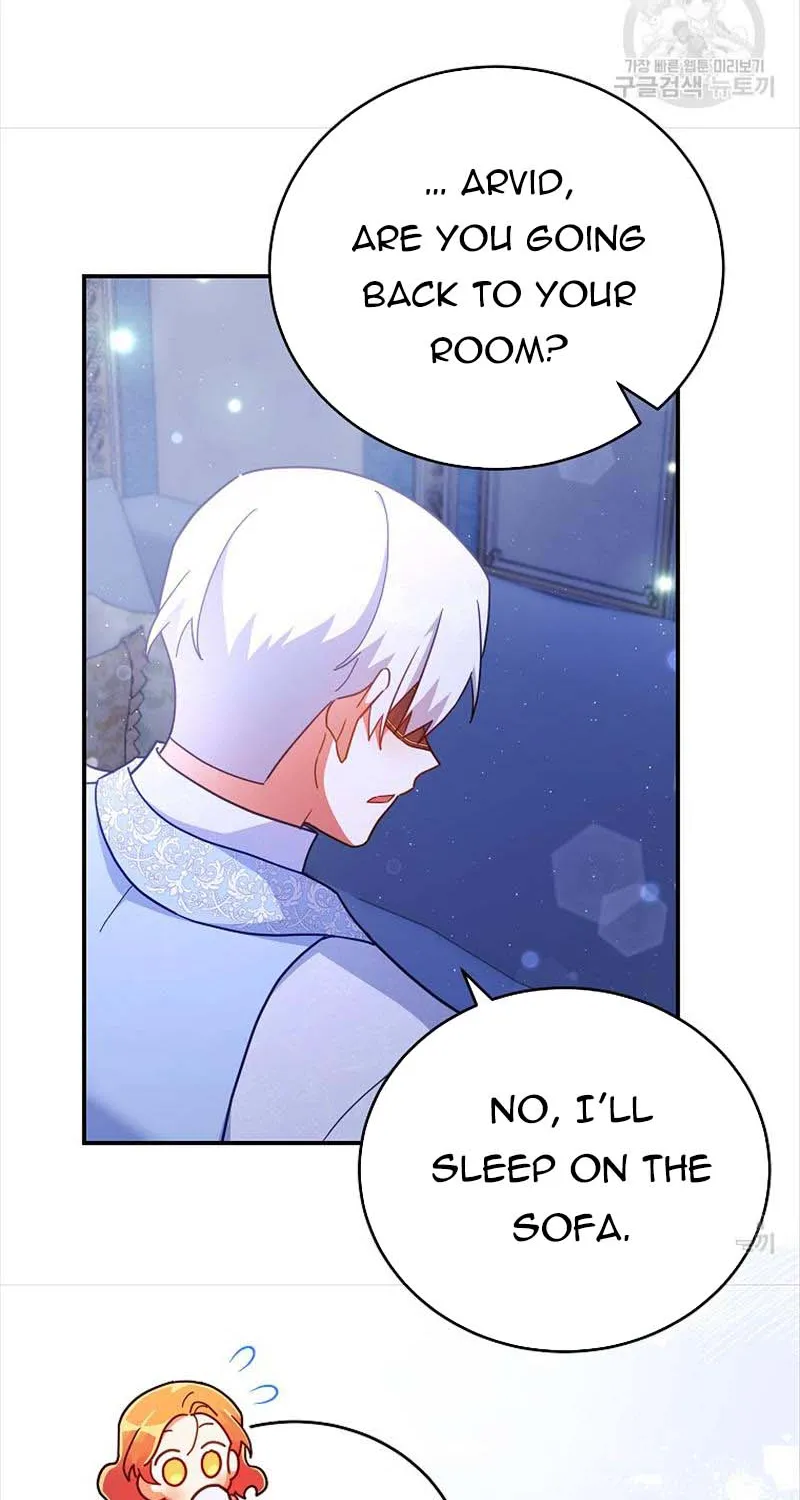 The Little Lady Who Makes Flowers Bloom Kainu Manga Chapter 25 Page 24