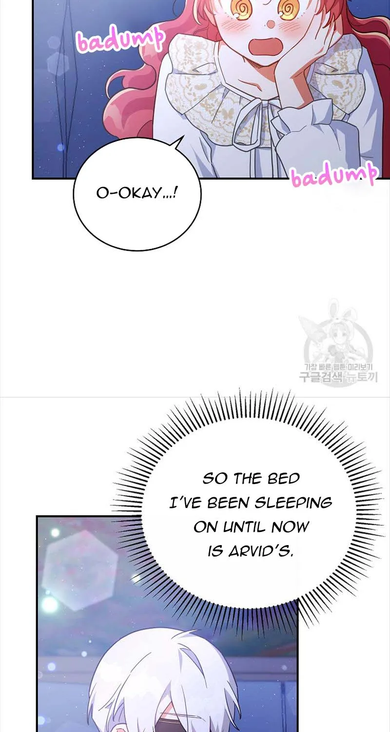The Little Lady Who Makes Flowers Bloom Kainu Manga Chapter 25 Page 30