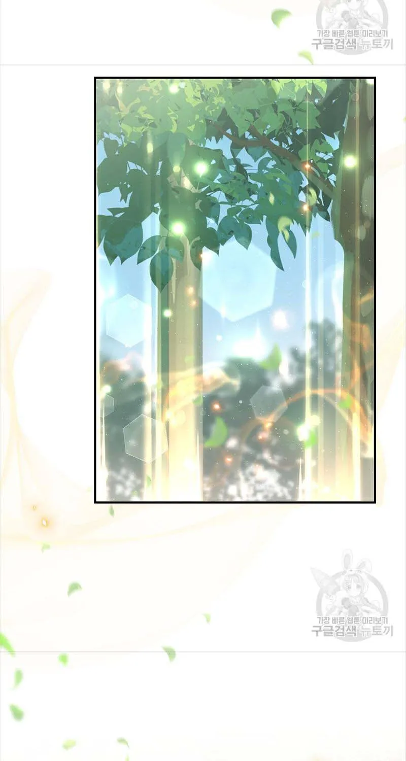 The Little Lady Who Makes Flowers Bloom Kainu Manga Chapter 25 Page 53
