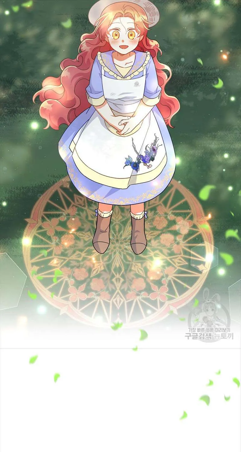 The Little Lady Who Makes Flowers Bloom Kainu Manga Chapter 25 Page 57