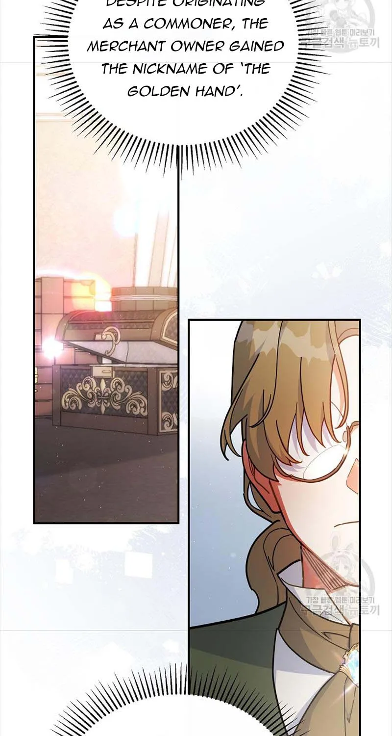 The Little Lady Who Makes Flowers Bloom Kainu Manga Chapter 25 Page 67