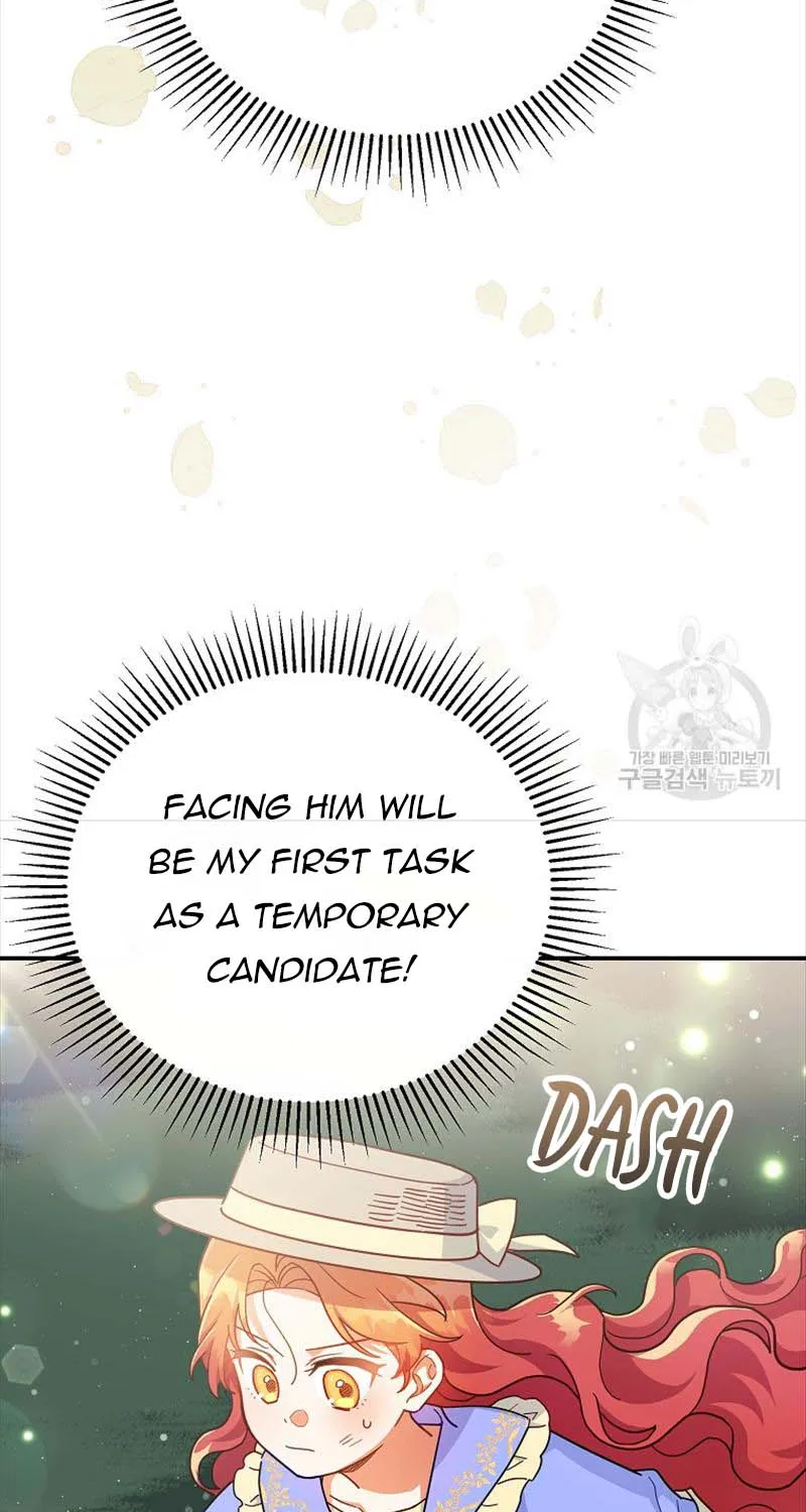 The Little Lady Who Makes Flowers Bloom Kainu Manga Chapter 25 Page 70