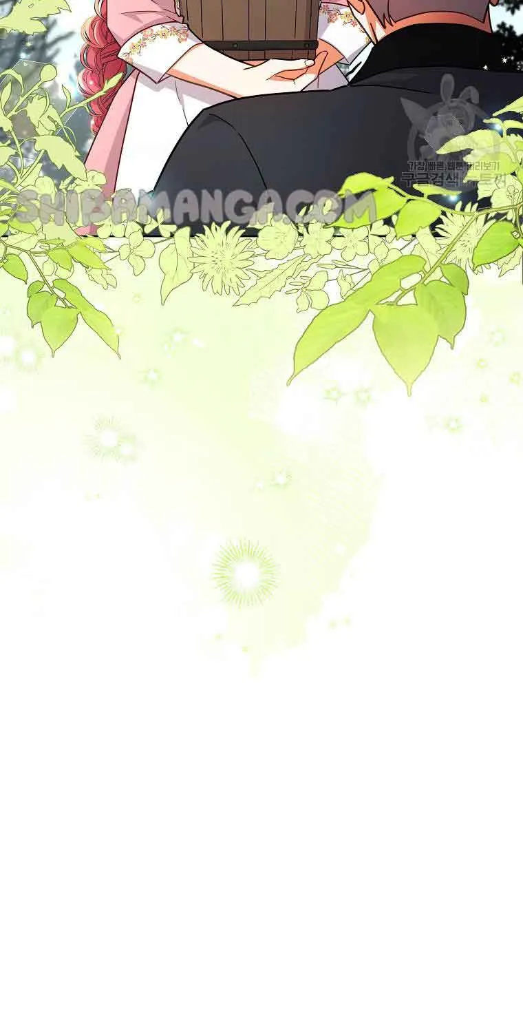 The Little Lady Who Makes Flowers Bloom Kainu Manga Chapter 24 Page 4
