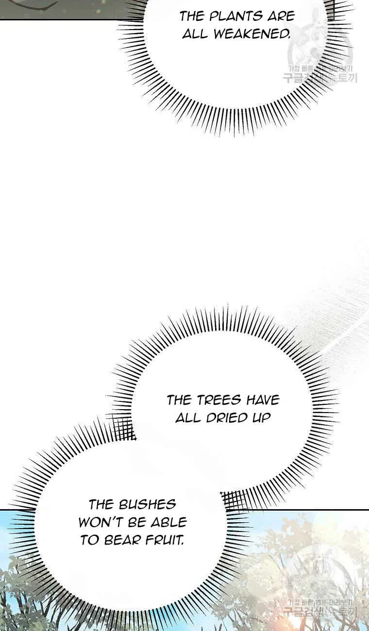 The Little Lady Who Makes Flowers Bloom Kainu Manga Chapter 24 Page 7