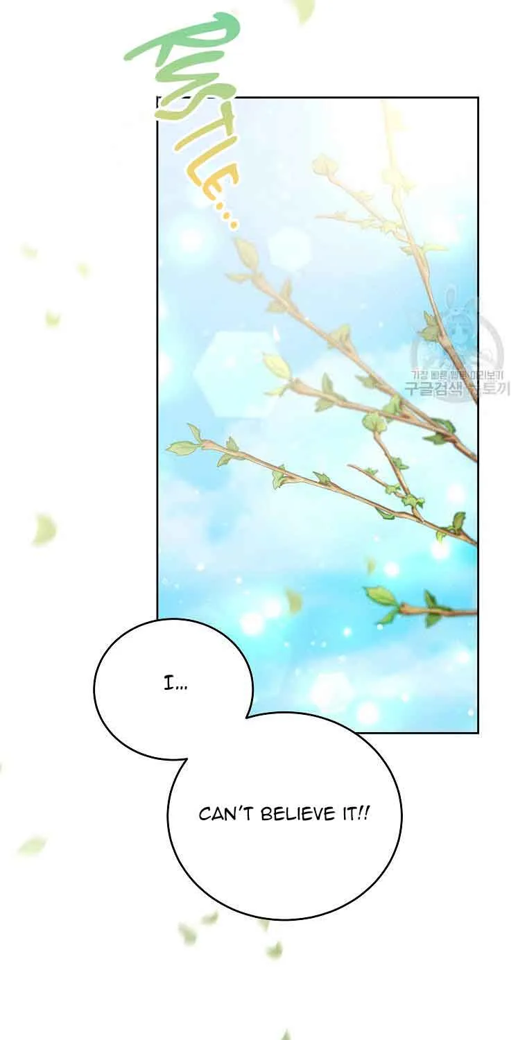 The Little Lady Who Makes Flowers Bloom Kainu Manga Chapter 24 Page 23