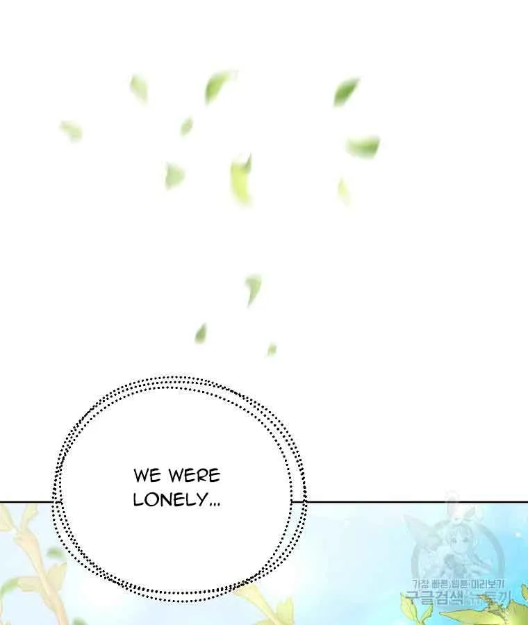 The Little Lady Who Makes Flowers Bloom Kainu Manga Chapter 24 Page 25