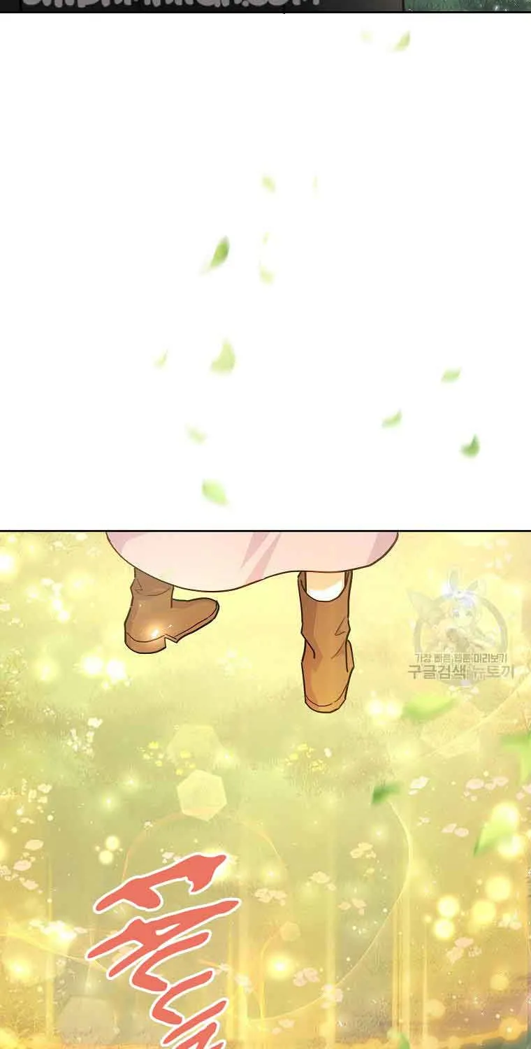 The Little Lady Who Makes Flowers Bloom Kainu Manga Chapter 24 Page 29