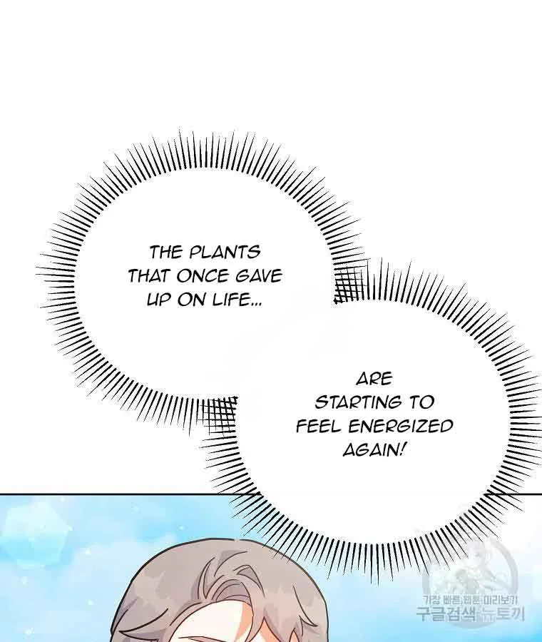 The Little Lady Who Makes Flowers Bloom Kainu Manga Chapter 24 Page 32