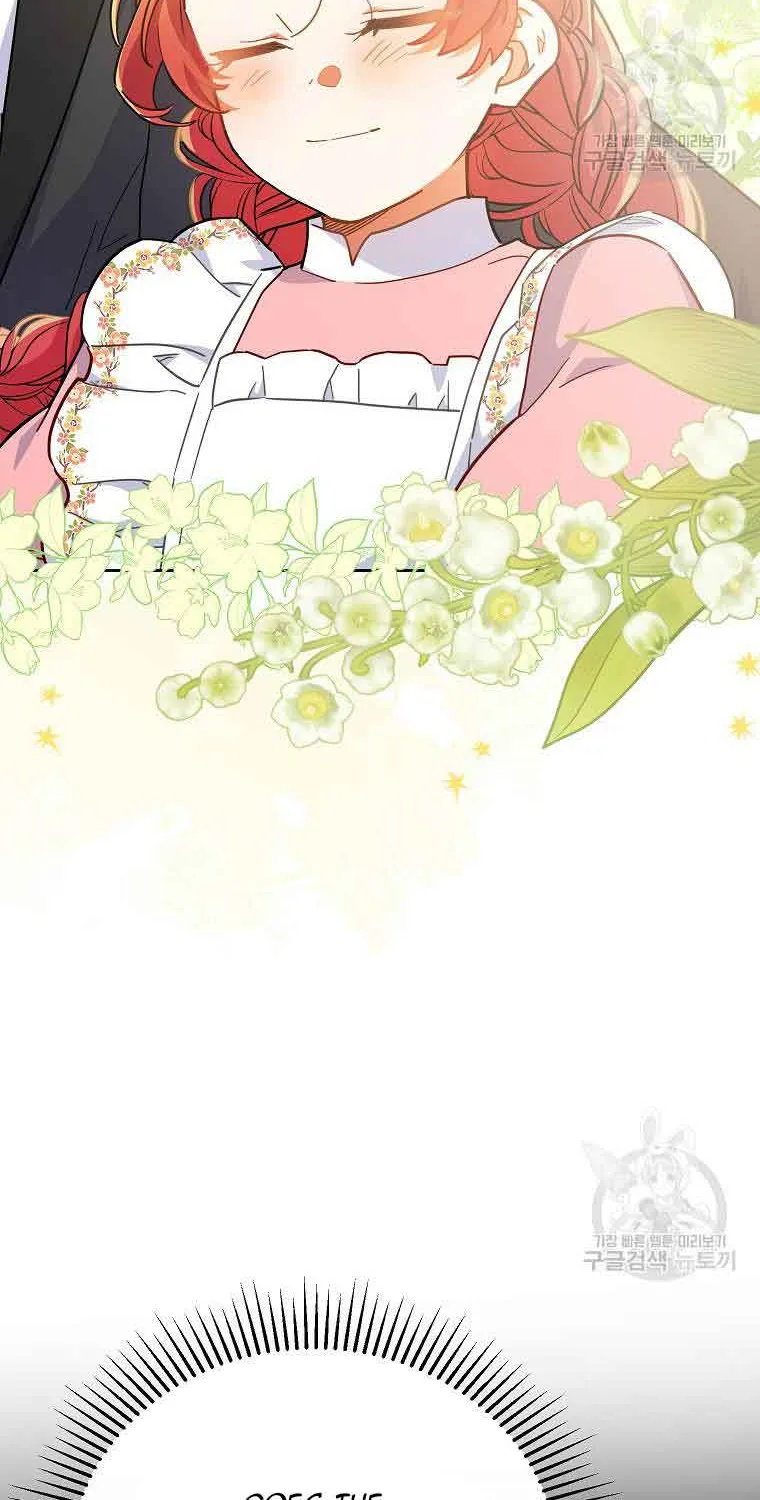 The Little Lady Who Makes Flowers Bloom Kainu Manga Chapter 24 Page 45
