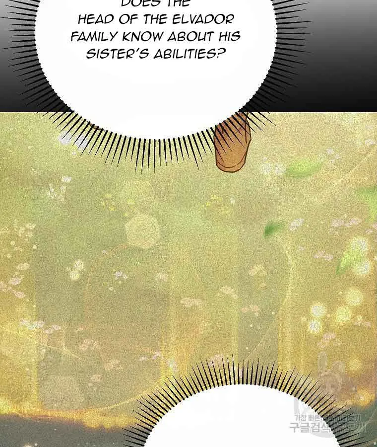 The Little Lady Who Makes Flowers Bloom Kainu Manga Chapter 24 Page 46