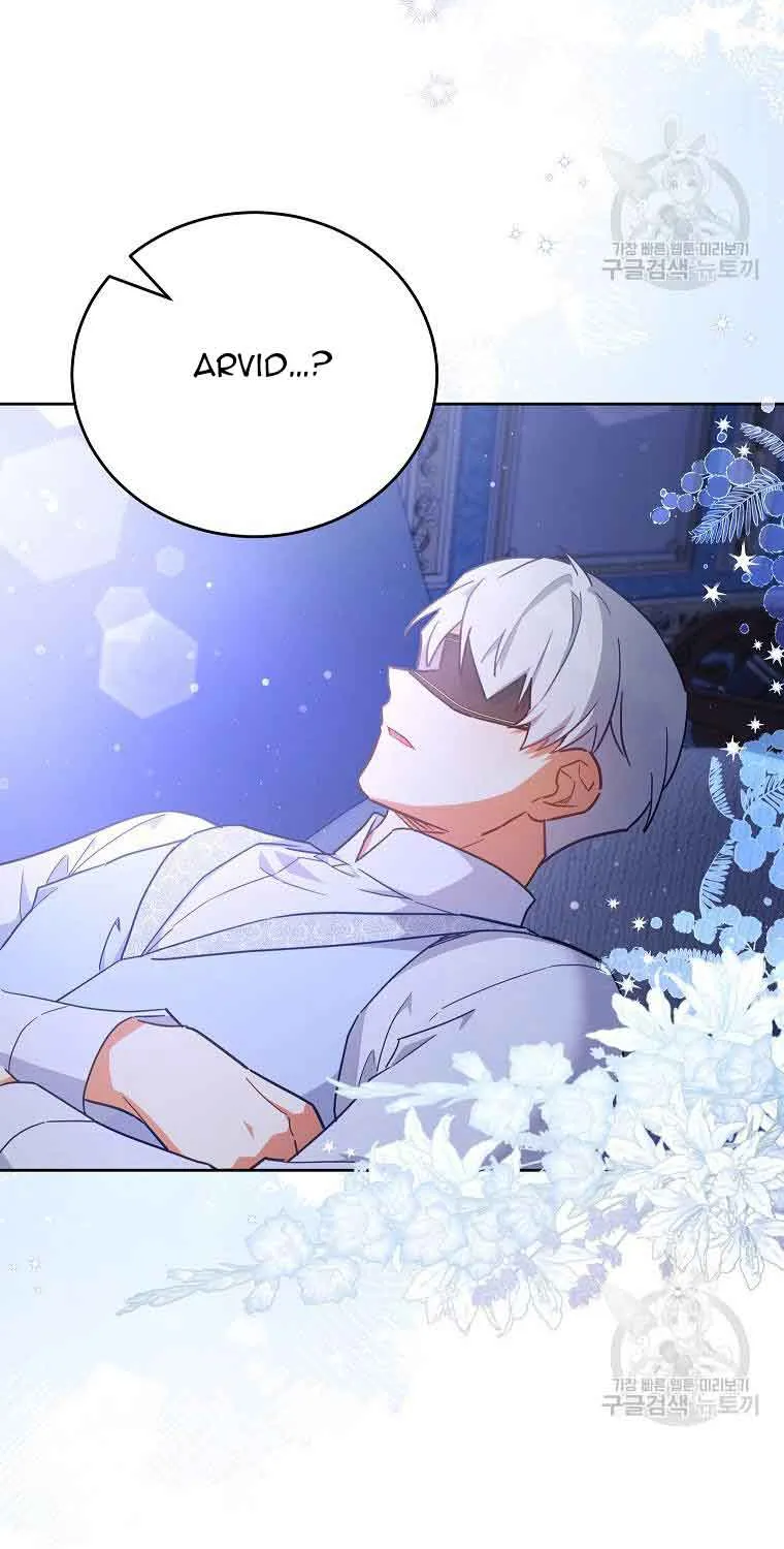 The Little Lady Who Makes Flowers Bloom Kainu Manga Chapter 24 Page 62