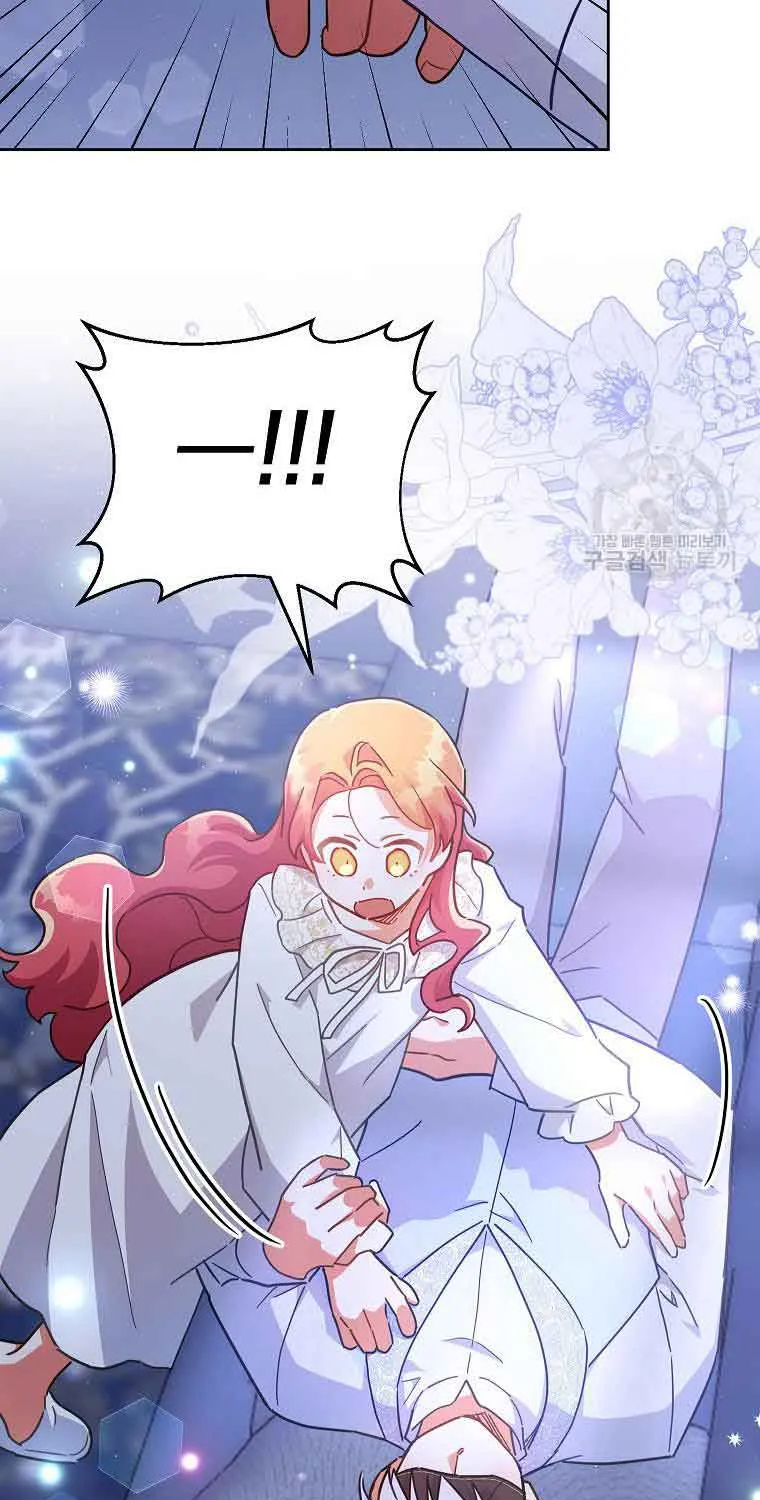 The Little Lady Who Makes Flowers Bloom Kainu Manga Chapter 24 Page 70