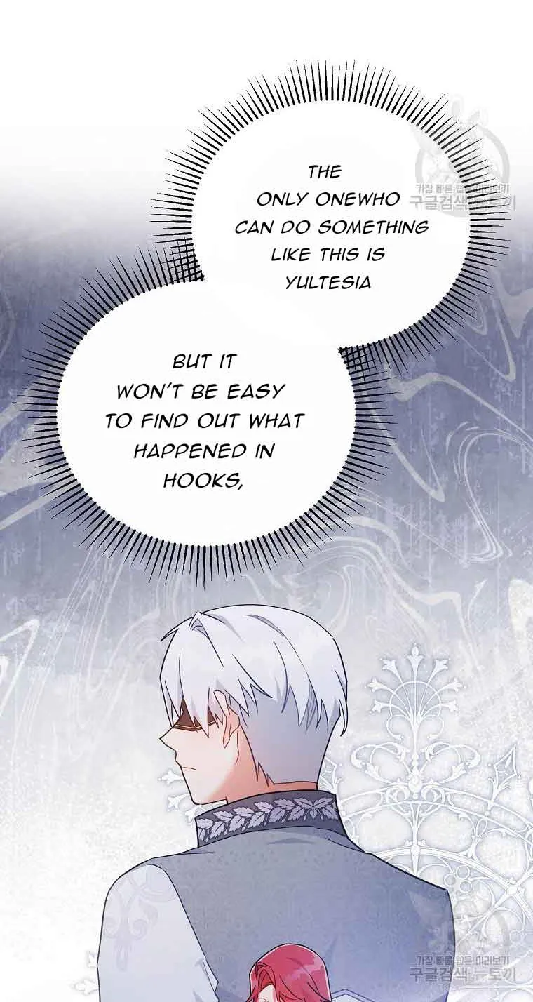 The Little Lady Who Makes Flowers Bloom Kainu Manga Chapter 23 Page 5