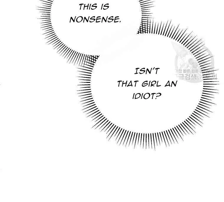 The Little Lady Who Makes Flowers Bloom Kainu Manga Chapter 23 Page 8