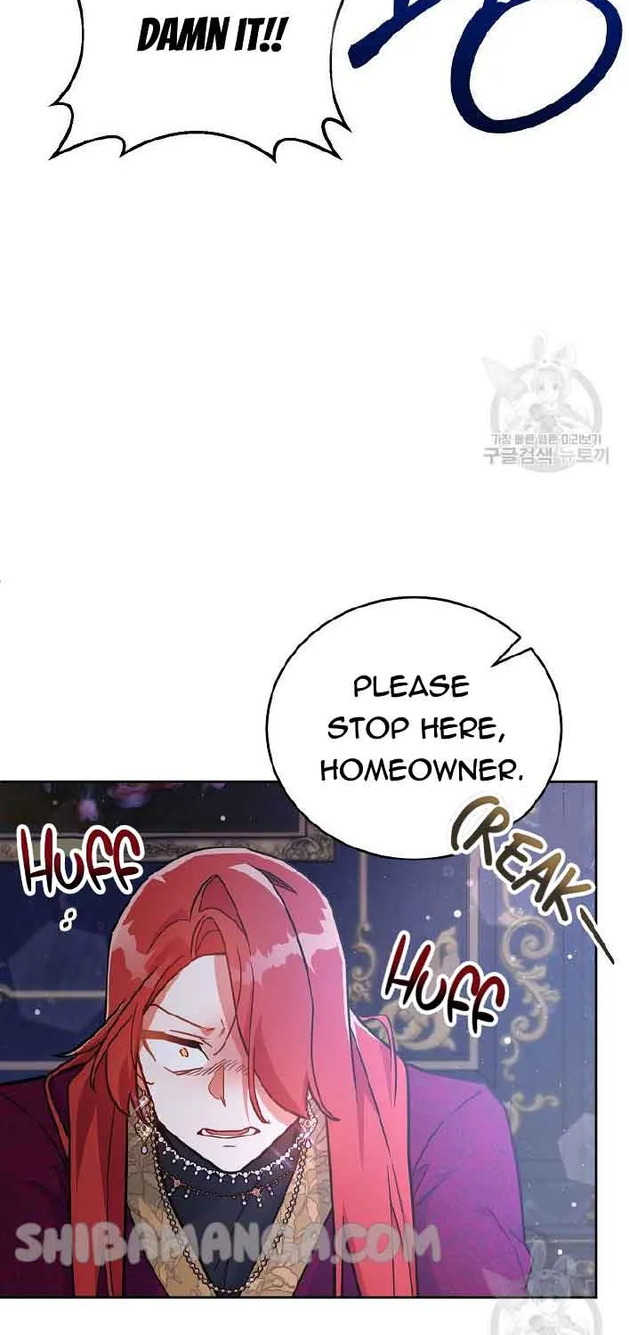 The Little Lady Who Makes Flowers Bloom Kainu Manga Chapter 23 Page 13