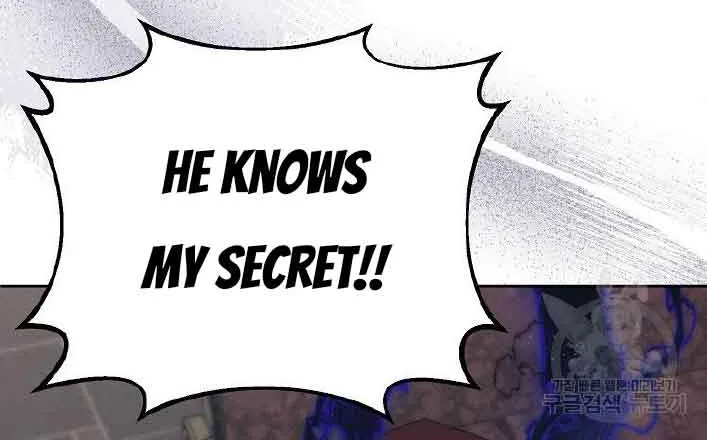 The Little Lady Who Makes Flowers Bloom Kainu Manga Chapter 23 Page 17