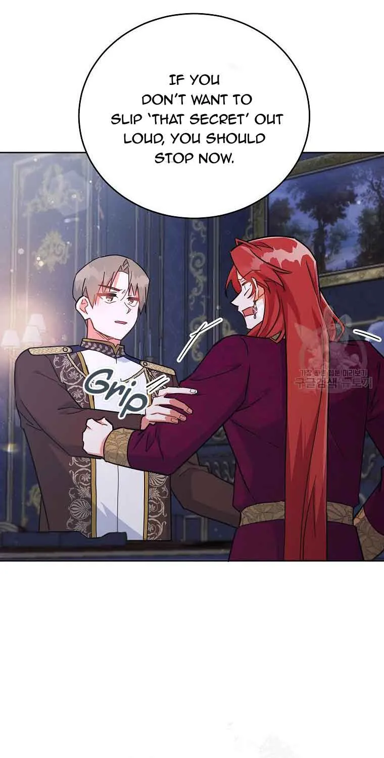 The Little Lady Who Makes Flowers Bloom Kainu Manga Chapter 23 Page 21