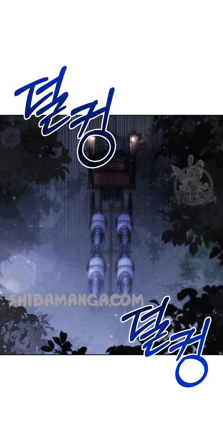 The Little Lady Who Makes Flowers Bloom Kainu Manga Chapter 23 Page 28