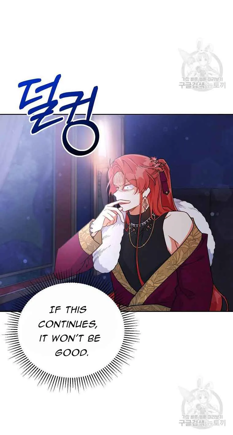 The Little Lady Who Makes Flowers Bloom Kainu Manga Chapter 23 Page 29