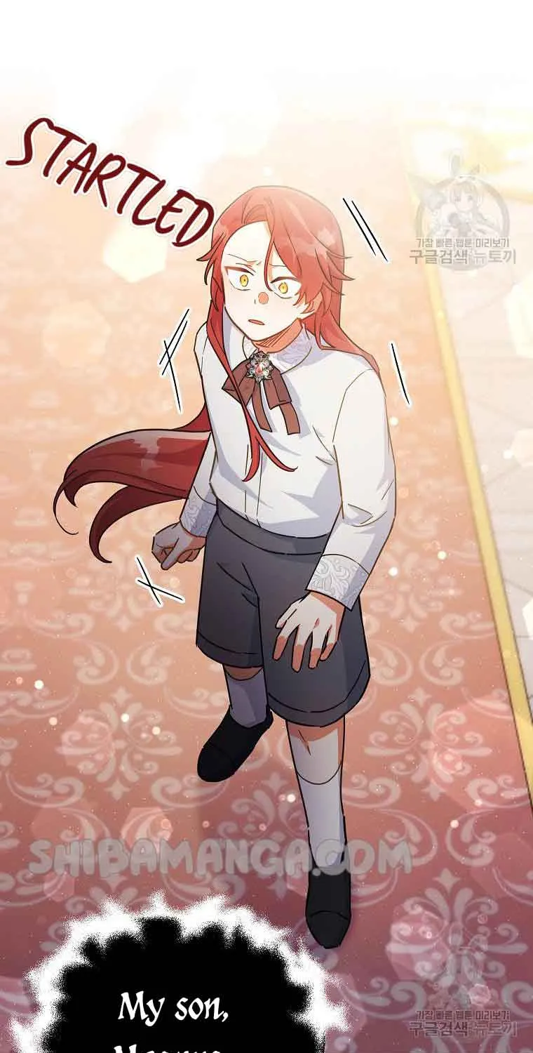 The Little Lady Who Makes Flowers Bloom Kainu Manga Chapter 23 Page 32