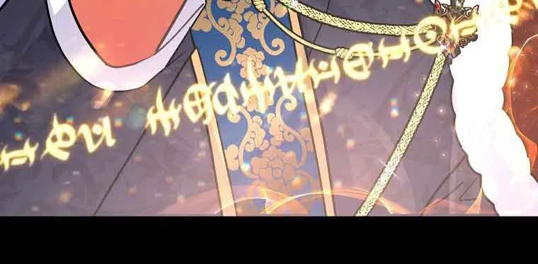 The Little Lady Who Makes Flowers Bloom Kainu Manga Chapter 23 Page 34