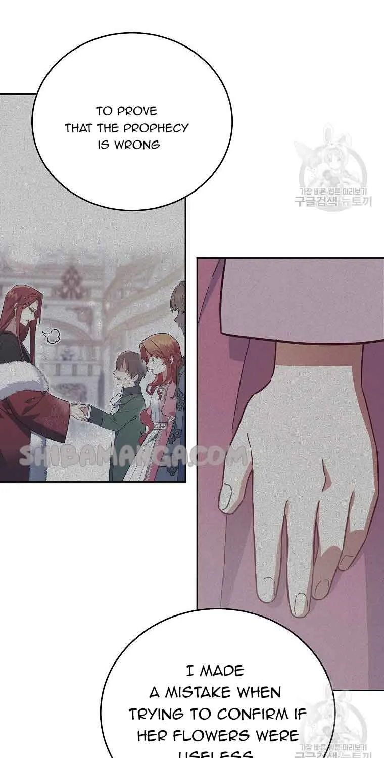 The Little Lady Who Makes Flowers Bloom Kainu Manga Chapter 23 Page 39