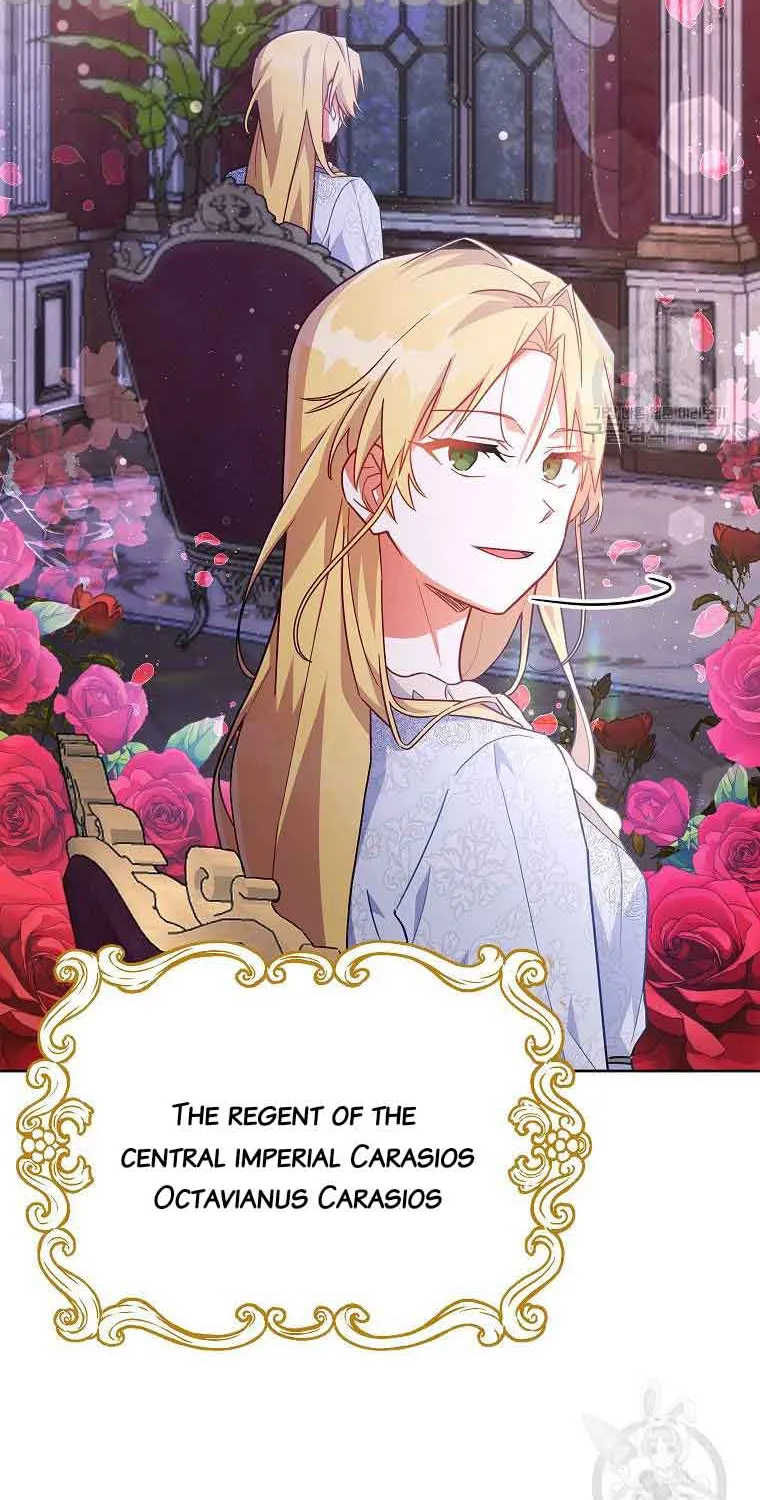The Little Lady Who Makes Flowers Bloom Kainu Manga Chapter 23 Page 51