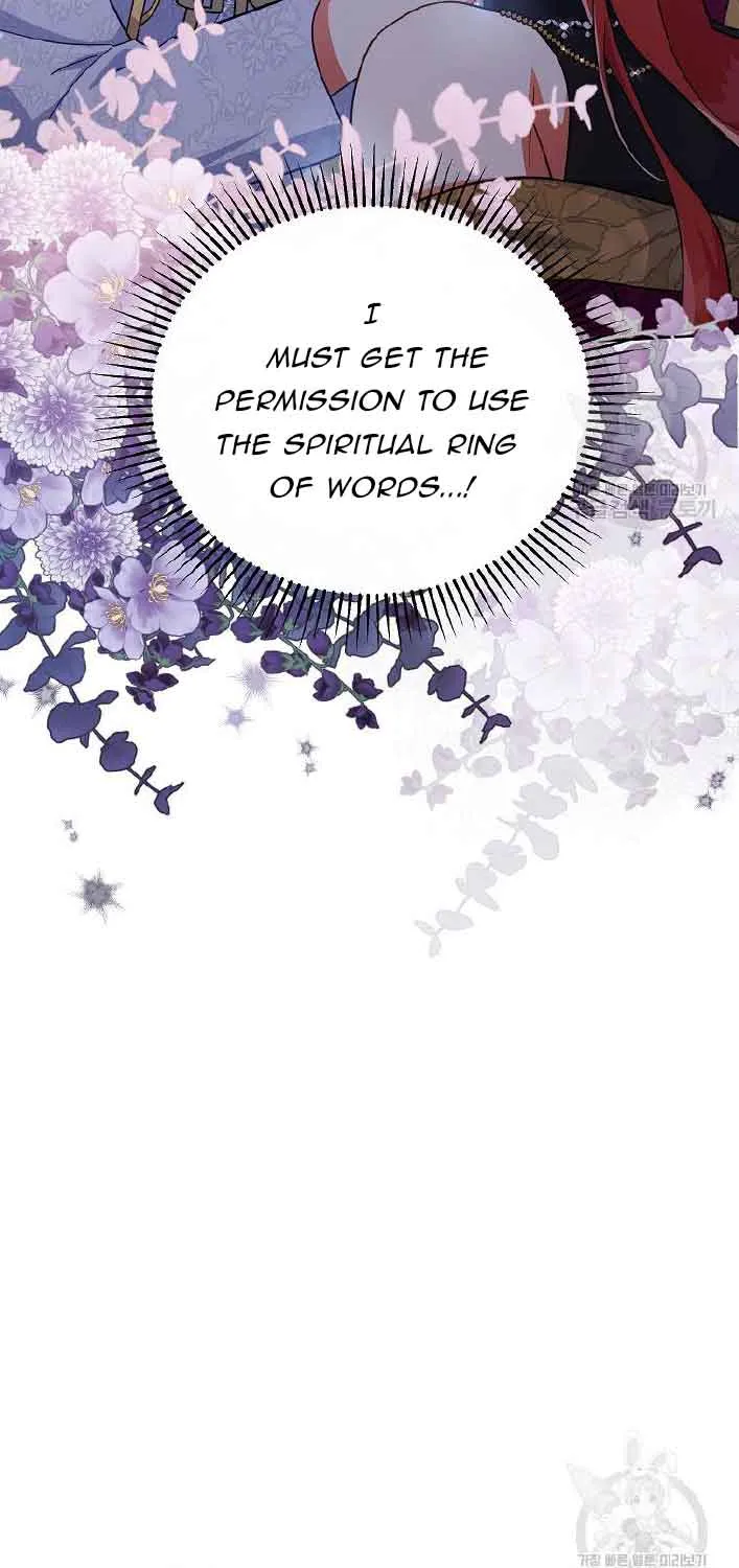 The Little Lady Who Makes Flowers Bloom Kainu Manga Chapter 23 Page 62