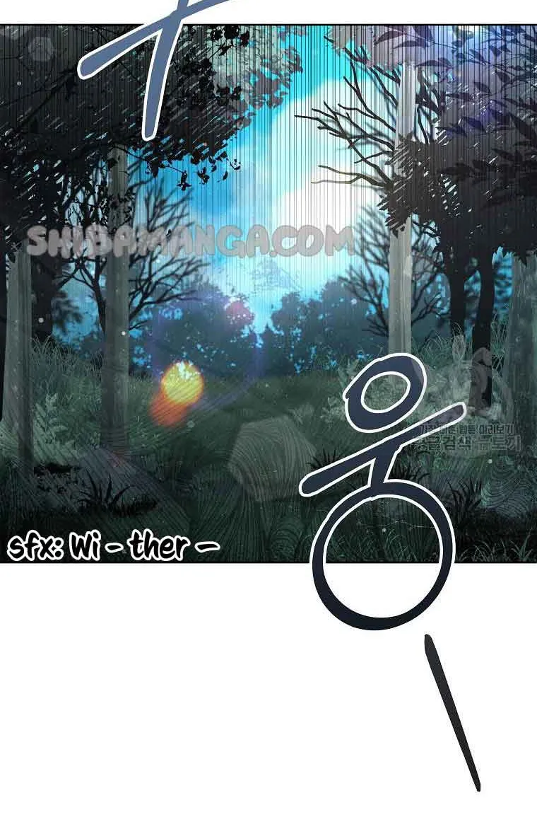 The Little Lady Who Makes Flowers Bloom Kainu Manga Chapter 23 Page 70