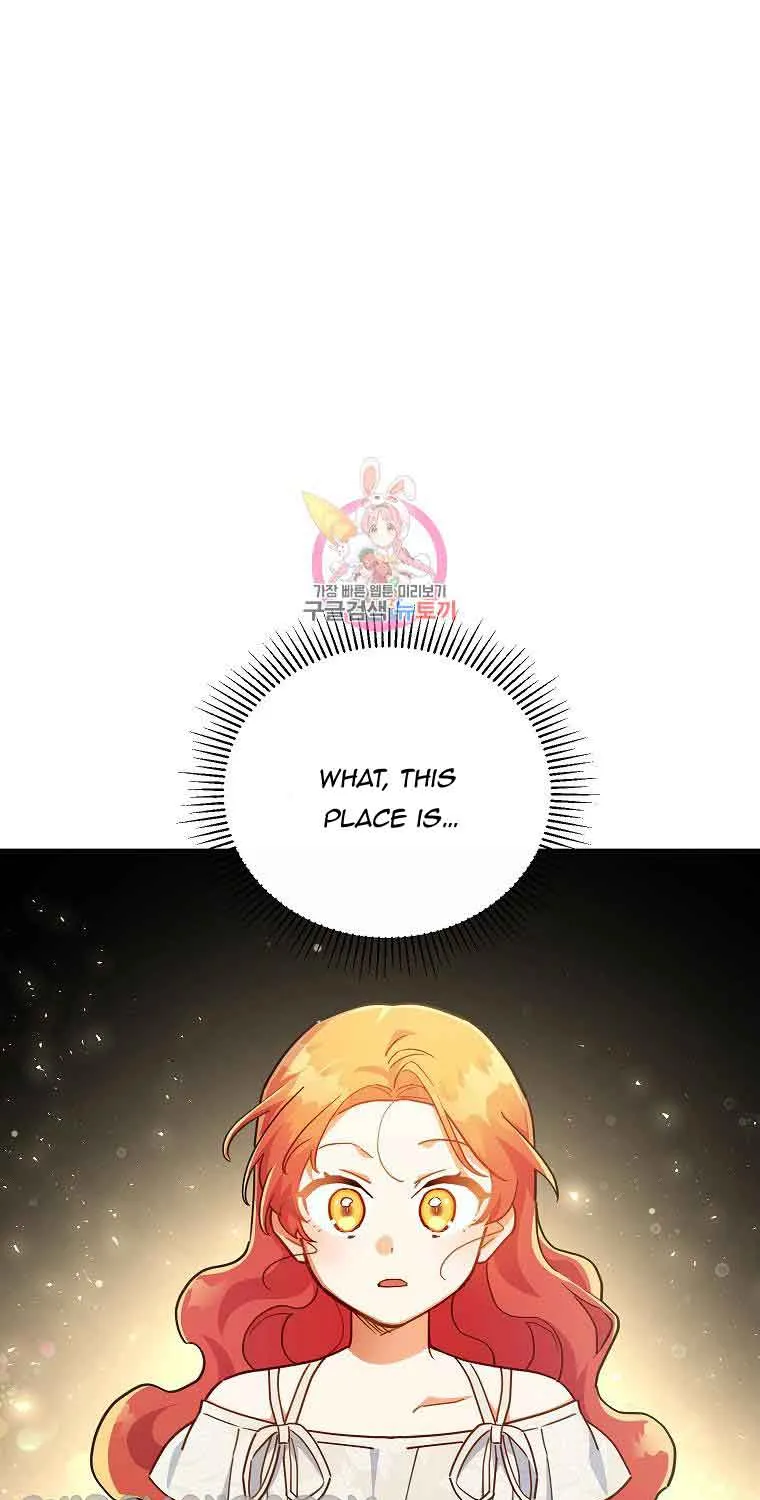 The Little Lady Who Makes Flowers Bloom Kainu Manga Chapter 22 Page 2