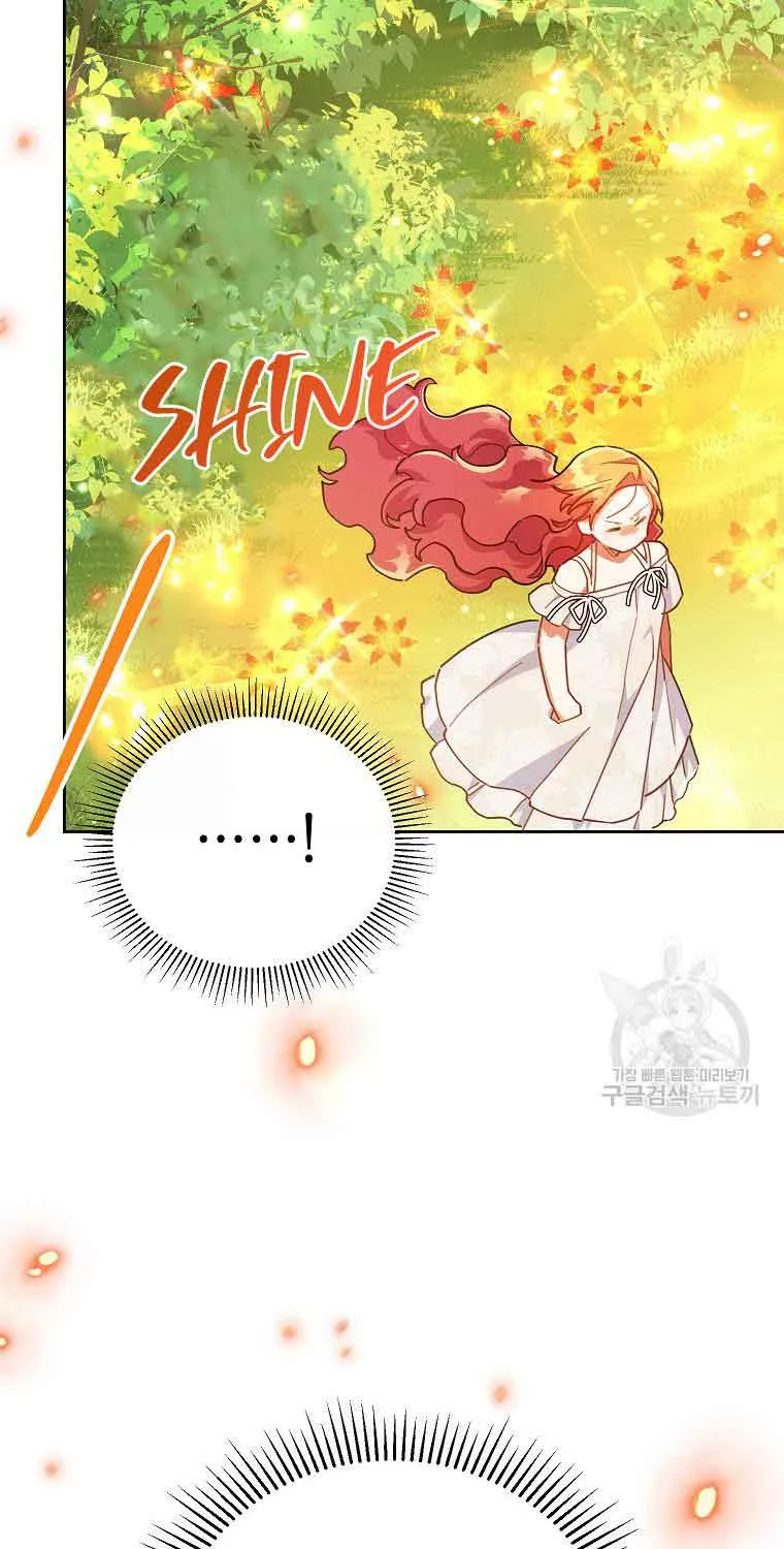 The Little Lady Who Makes Flowers Bloom Kainu Manga Chapter 22 Page 14