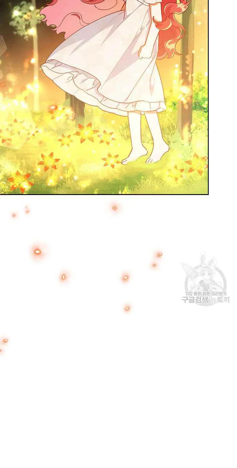 The Little Lady Who Makes Flowers Bloom Kainu Manga Chapter 22 Page 17