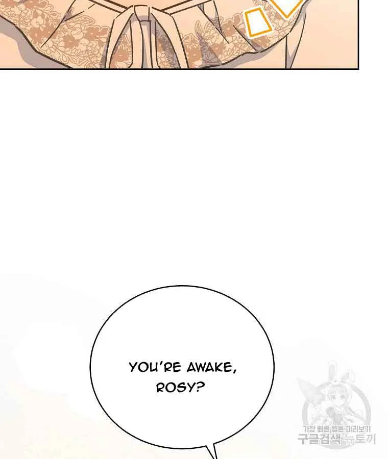 The Little Lady Who Makes Flowers Bloom Kainu Manga Chapter 22 Page 26
