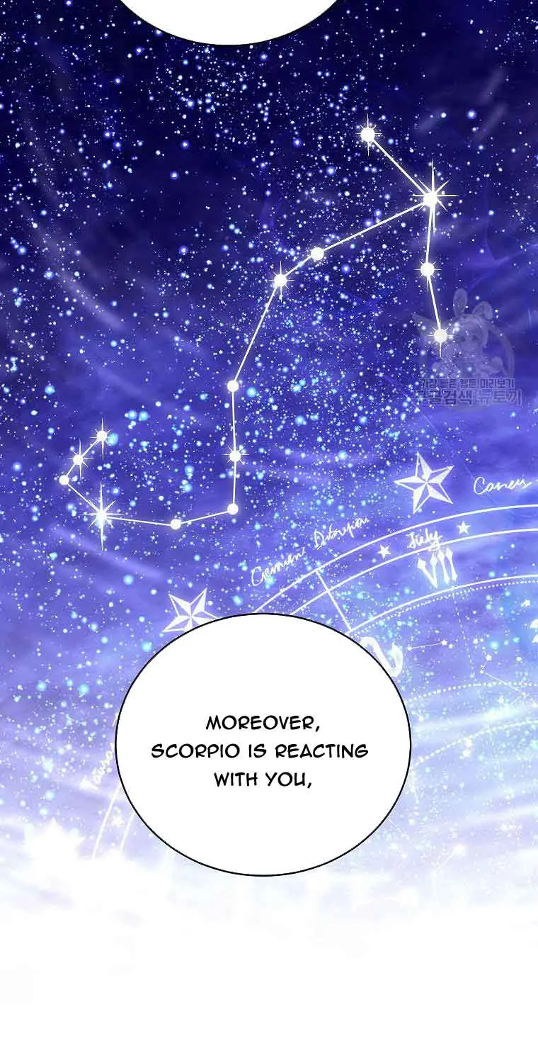 The Little Lady Who Makes Flowers Bloom Kainu Manga Chapter 22 Page 44