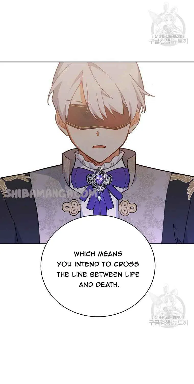 The Little Lady Who Makes Flowers Bloom Kainu Manga Chapter 22 Page 45