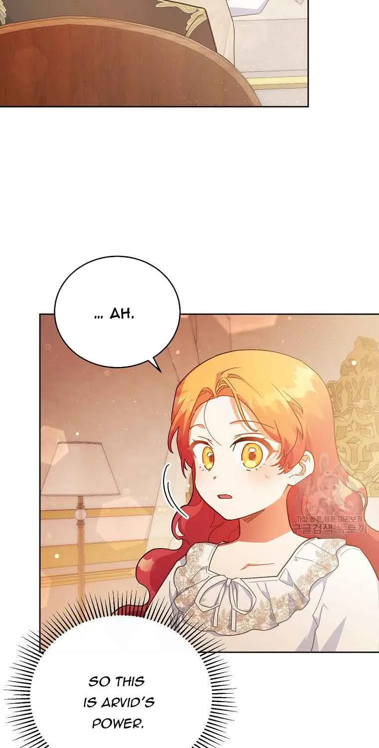 The Little Lady Who Makes Flowers Bloom Kainu Manga Chapter 22 Page 47