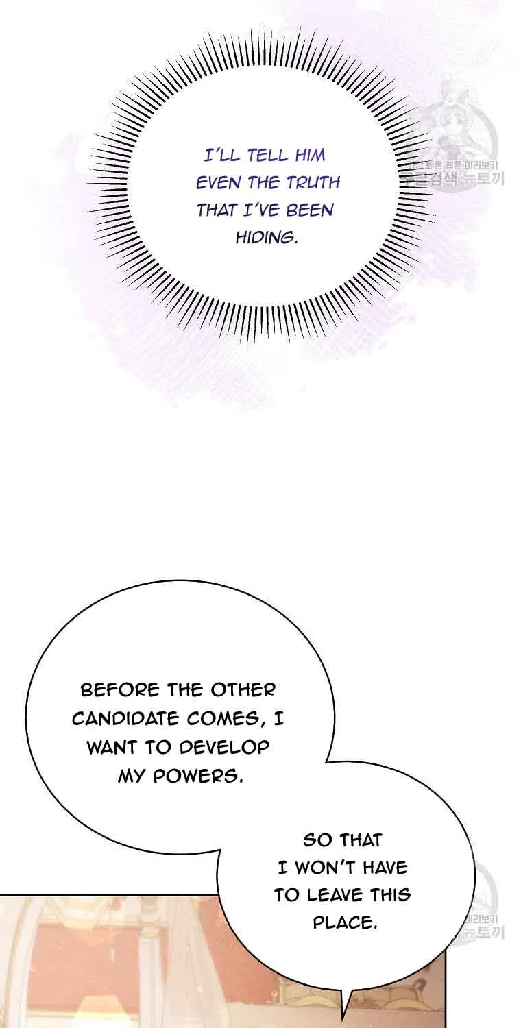 The Little Lady Who Makes Flowers Bloom Kainu Manga Chapter 22 Page 56