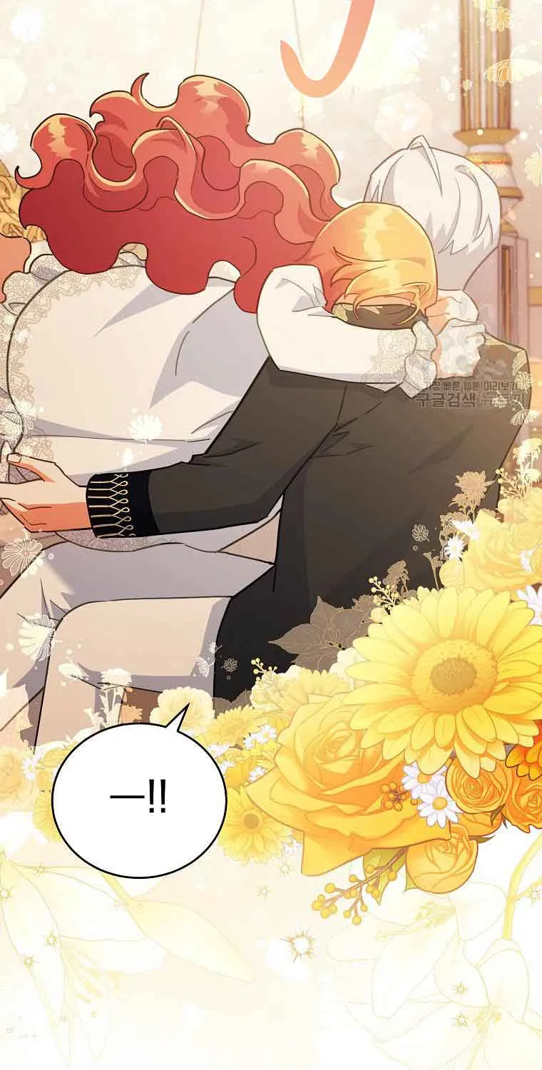 The Little Lady Who Makes Flowers Bloom Kainu Manga Chapter 22 Page 65