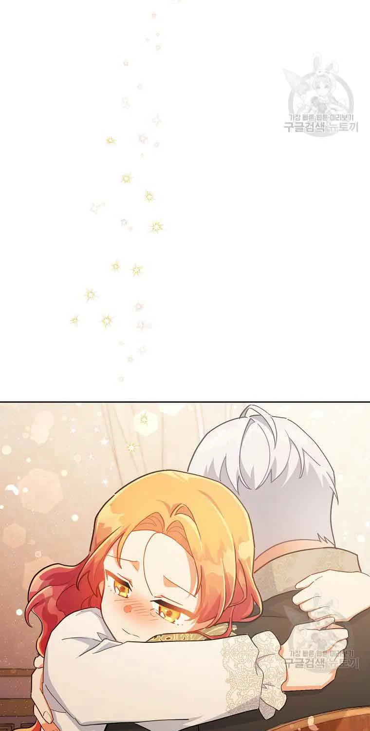 The Little Lady Who Makes Flowers Bloom Kainu Manga Chapter 22 Page 70