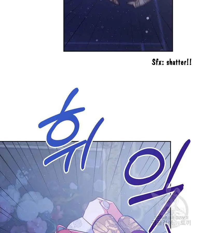 The Little Lady Who Makes Flowers Bloom Kainu Manga Chapter 22 Page 74