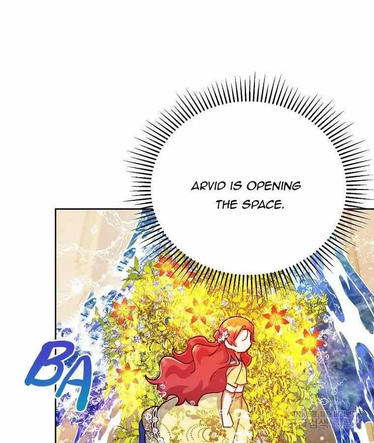 The Little Lady Who Makes Flowers Bloom Kainu Manga Chapter 21 Page 24