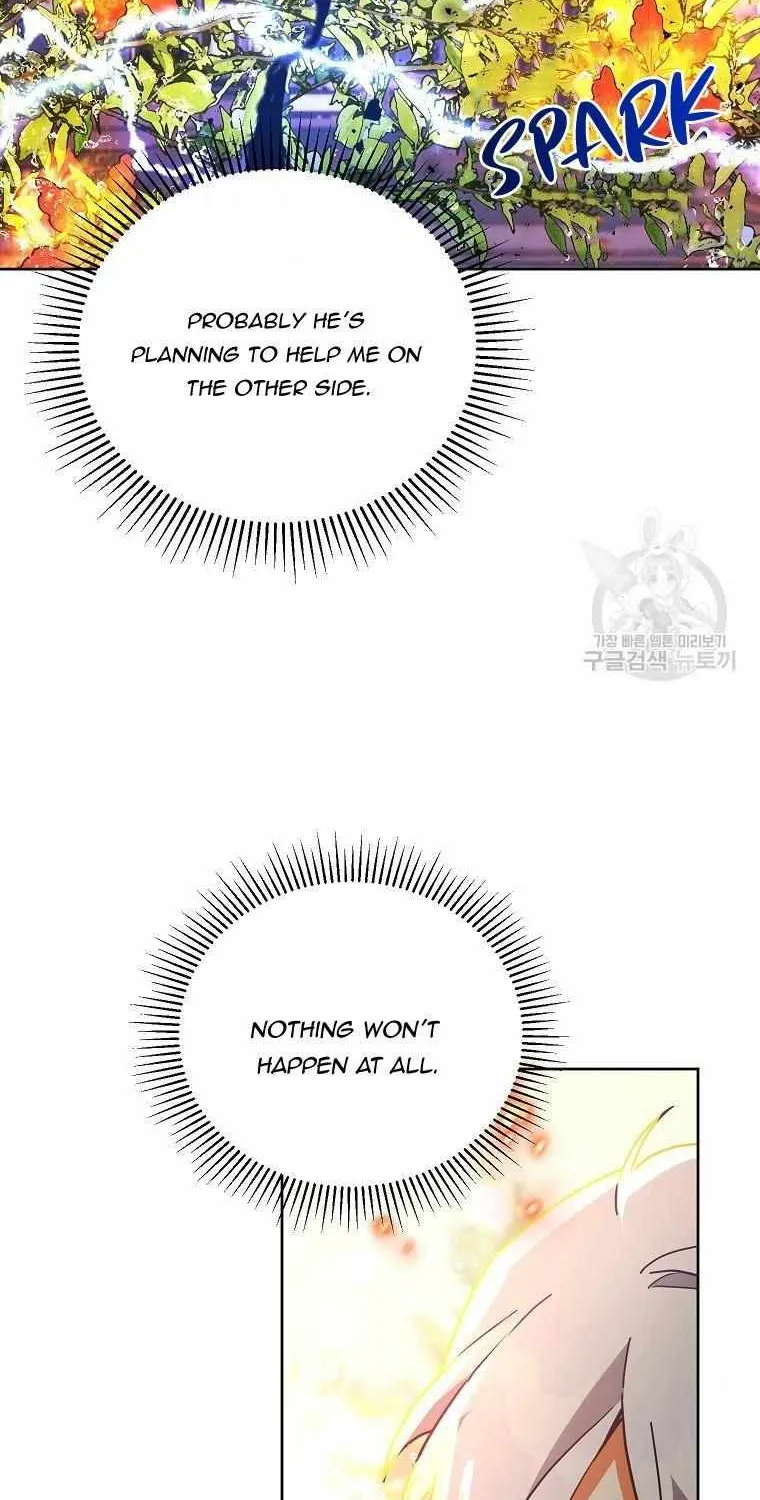 The Little Lady Who Makes Flowers Bloom Kainu Manga Chapter 21 Page 26