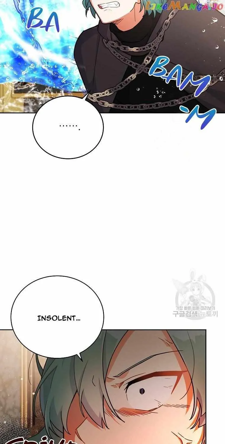 The Little Lady Who Makes Flowers Bloom Kainu Manga Chapter 21 Page 32